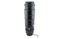 KMZ 300mm f4.5 Tair-3S