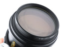 KMZ 300mm f4.5 Tair-3S