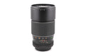 Makinon 200mm f3.3 Auto Multi-Coated