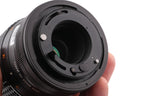 Makinon 200mm f3.3 Auto Multi-Coated
