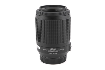 Nikon 55-200mm f4-5.6 AF-S Nikkor G ED VR