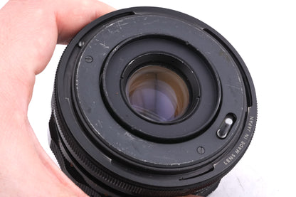 Norita 55mm f4 Noritar