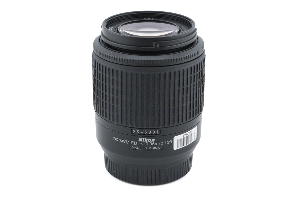 Nikon 55-200mm f4-5.6 AF-S Nikkor G ED