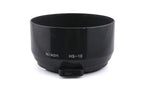 Nikon 85mm f2 Nikkor AI