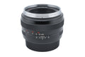 Carl Zeiss 50mm f1.4 Planar T* ZE