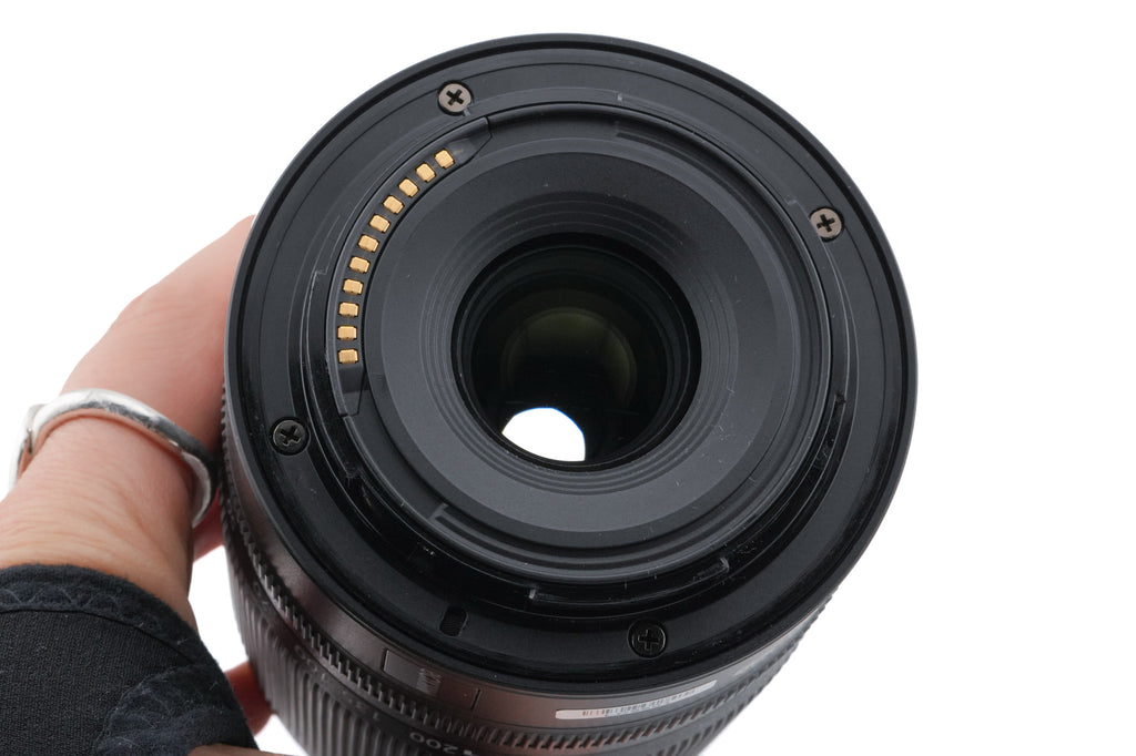 Nikon 50-250mm f4.5-6.3 Nikkor Z VR