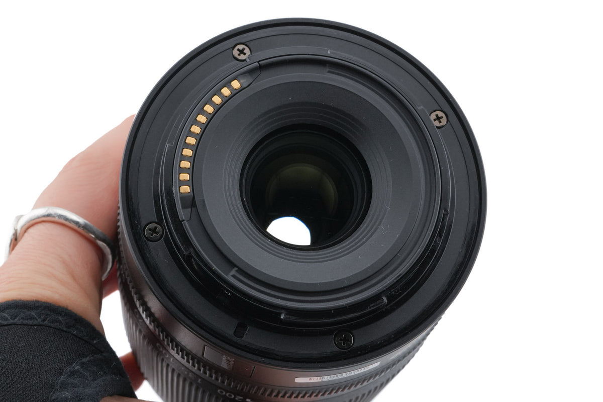 Nikon 50-250mm f4.5-6.3 Nikkor Z VR