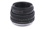Zenza Bronica 75mm f2.8 Zenzanon PE