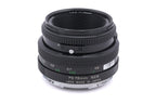 Zenza Bronica 75mm f2.8 Zenzanon PE