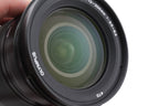 Olympus 12-200mm f3.5-6.3 M.Zuiko Digital ED MSC