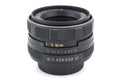 Helios 50mm f1.8 MC Helios-77M-4 - Lens