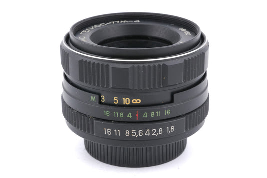 Helios 50mm f1.8 MC Helios-77M-4 - Lens