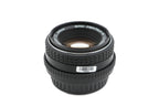 Pentax 50mm f2 SMC Pentax-M