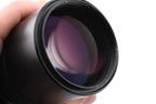 Nikon 200mm f4 Nikkor-Q Auto Pre-AI