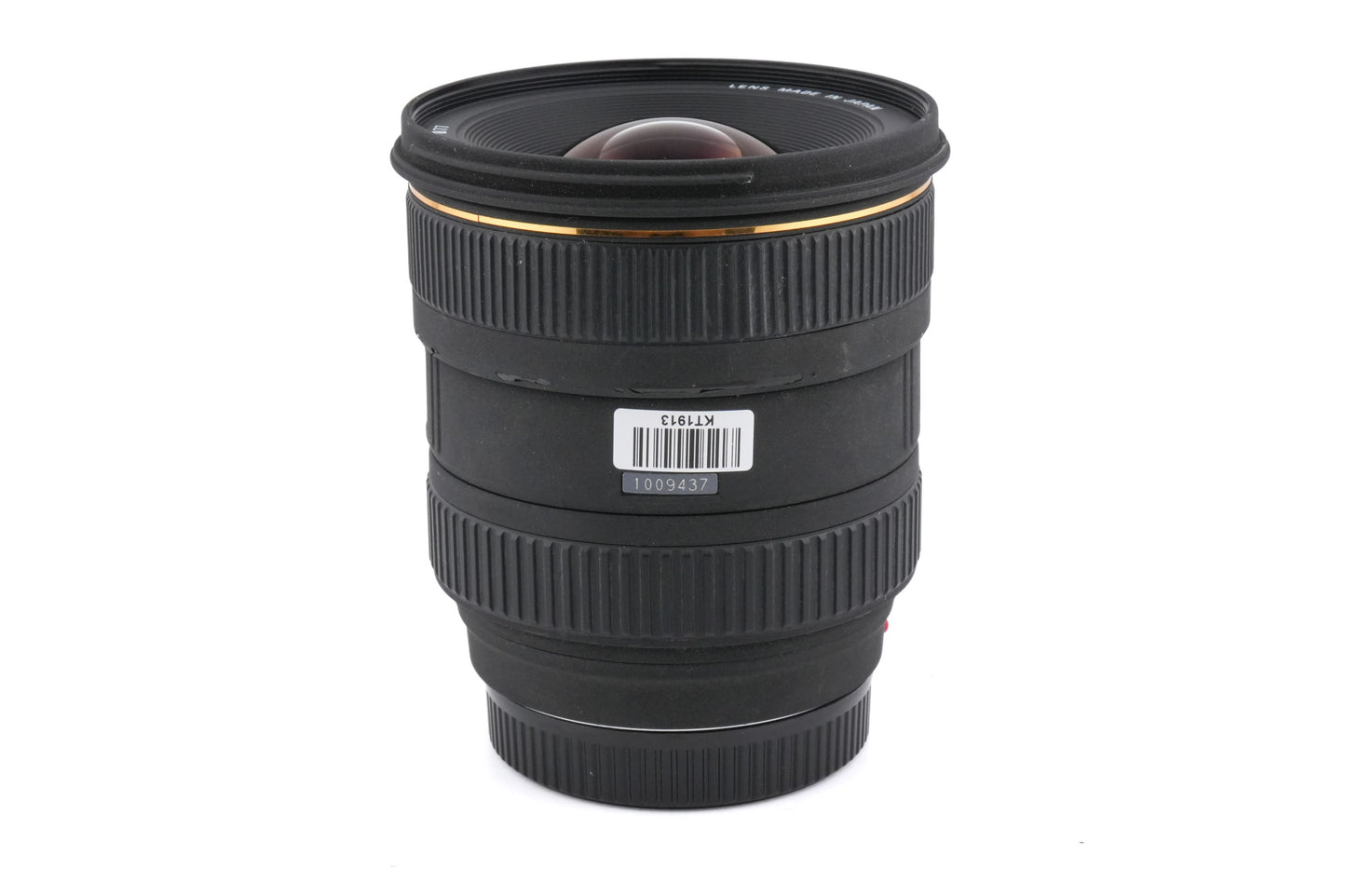 Sigma 17-35mm f2.8-4 EX D DG