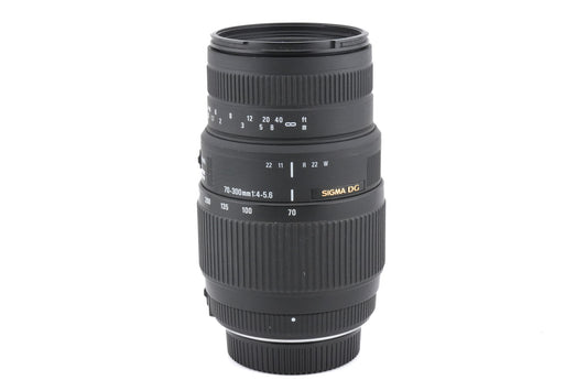 Sigma 70-300mm f4-5.6 DG Macro