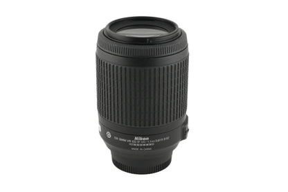 Nikon 55-200mm f4-5.6 AF-S Nikkor G ED VR