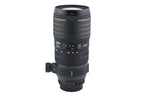 Sigma 70-200mm f2.8 EX D APO HSM