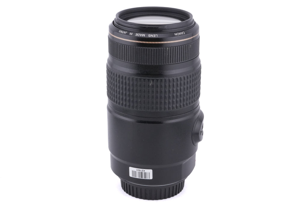 Canon 75-300mm f4-5.6 IS USM