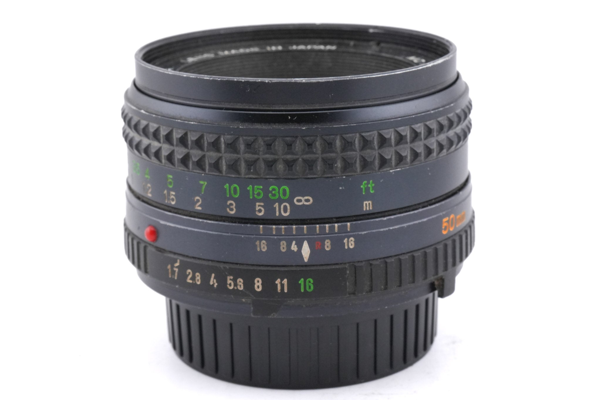 Minolta 50mm f1.7 MD Rokkor