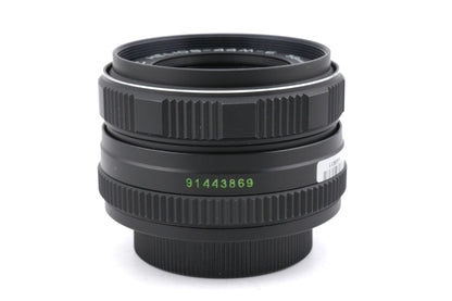 Helios 58mm f2 Helios-44M-6 MC