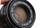 Helios 58mm f2 Helios-44M-6 MC