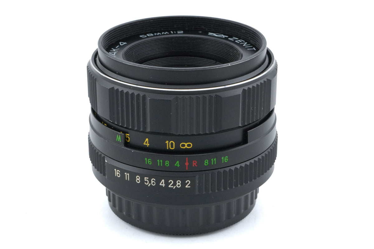 Helios 58mm f2 MC Helios-44K-4