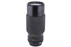 Canon 70-210mm f4 FDn + BT-58 Lens Hood