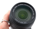 Sigma 18-250mm f3.5-6.3 DC OS Macro HSM