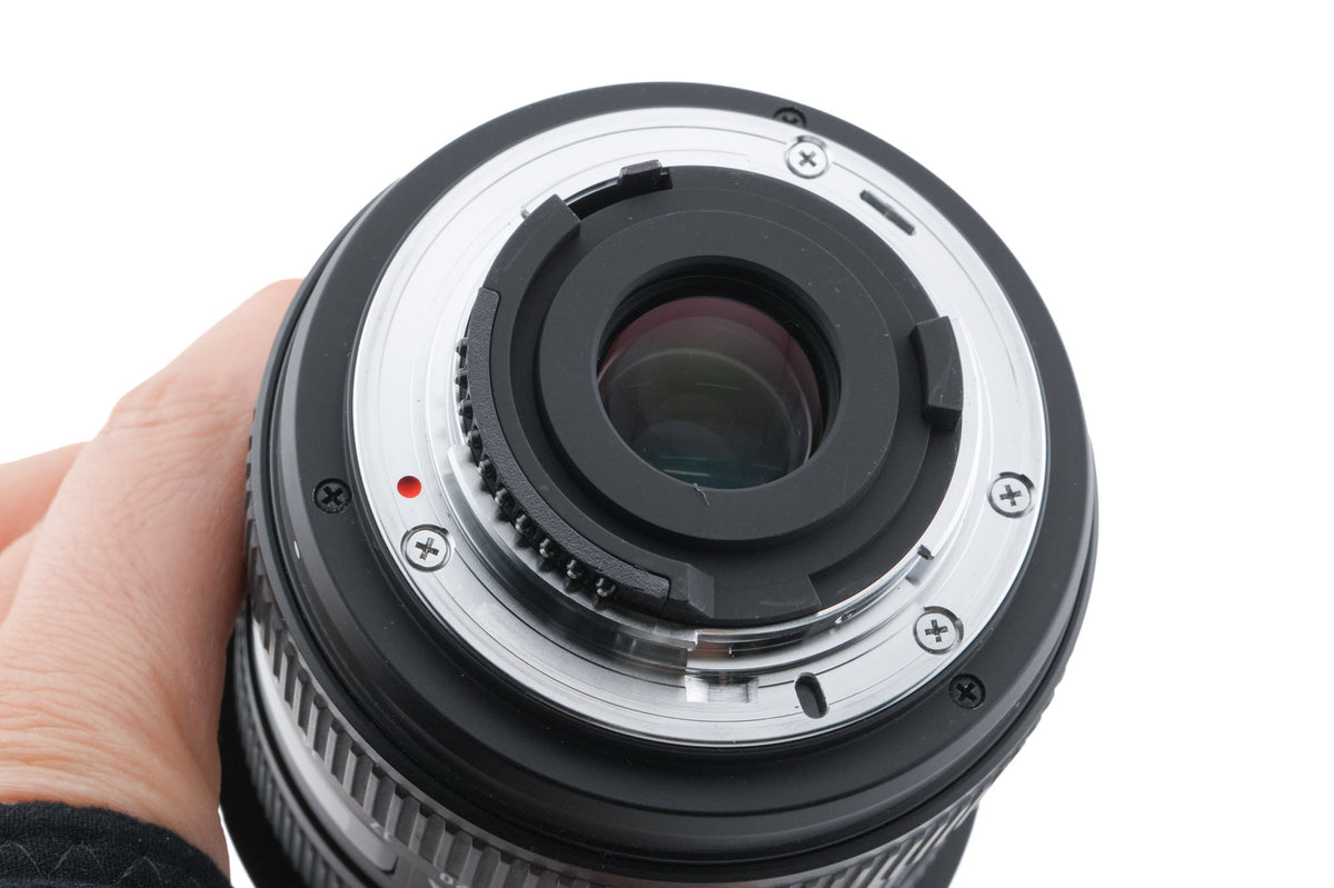 Sigma 10-20mm f4-5.6 EX DC HSM