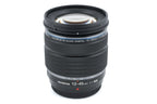 Olympus 12-45mm f4 M.Zuiko Digital Pro ED