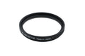 Hoya 37mm Protector Filter Pro1 Digital MC - Accessory