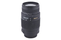Sigma 70-300mm f4-5.6 DG OS - Lens