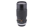 Canon 200mm f4 S.S.C.