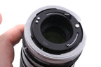 Canon 200mm f4 S.S.C.