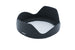 Nikon HB-CP1 Hood