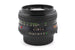 Minolta 50mm f1.4 MD Rokkor