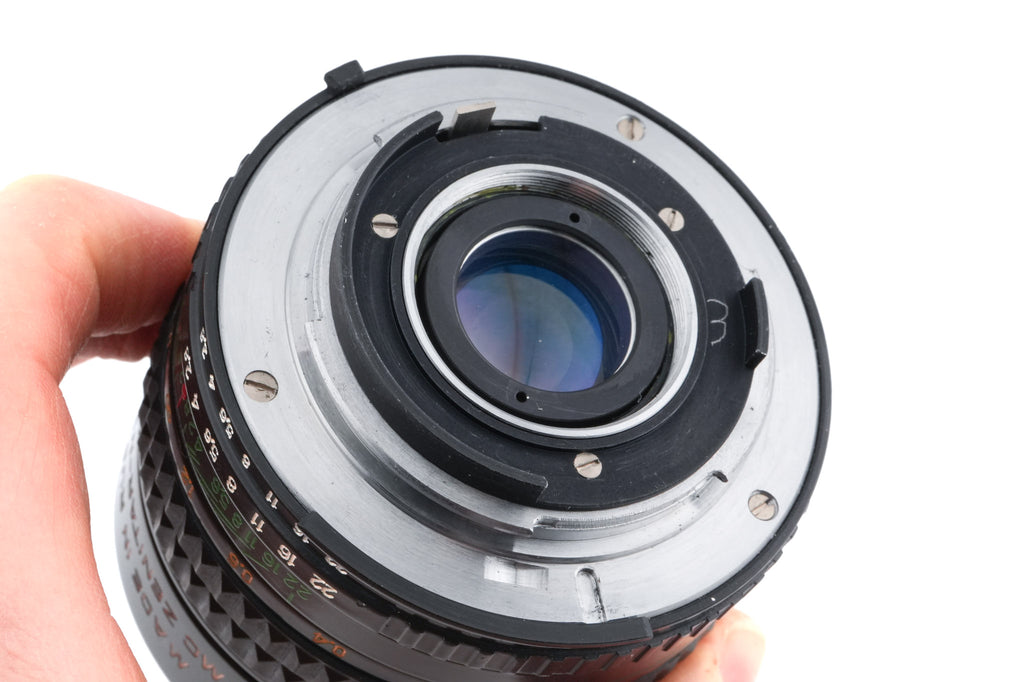 Zenit 16mm f2.8 MC Zenitar-N Fish-Eye AI-S