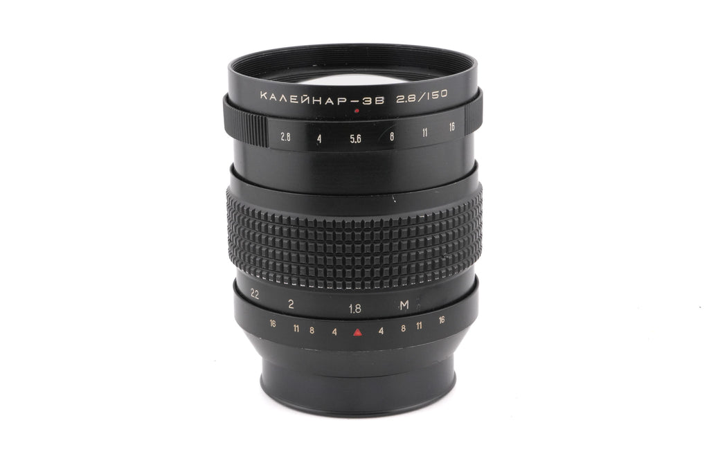 Kaleinar 150mm f2.8 Kaleinar-3B