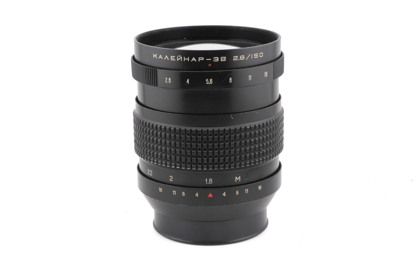 Kaleinar 150mm f2.8 Kaleinar-3B