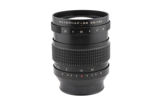 Kaleinar 150mm f2.8 Kaleinar-3B
