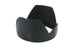Nikon HB-30 Lens Hood