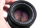 Leica 50mm f1.4 Summilux-R (Type I v2) (3-Cam) (11776)