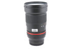 Samyang 35mm f1.4 AS UMC