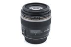 Canon 60mm f2.8 Macro USM