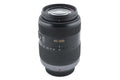 Panasonic 45-200mm f4-5.6 Lumix G Vario Mega O.I.S. (H-FS045200)