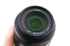 Panasonic 45-200mm f4-5.6 Lumix G Vario Mega O.I.S. (H-FS045200)