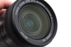 Canon 18-135mm f3.5-5.6 IS