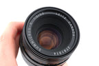 Leica 50mm f2 Summicron-R (Type II) (3-Cam) (11215)