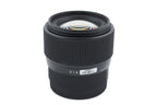 Sigma 56mm f1.4 DC DN HSM Contemporary (018)